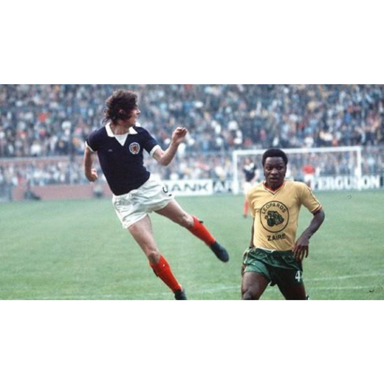 Maglie calcio anni 80 on sale