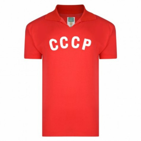 Maglia Vintage CCCP 1968