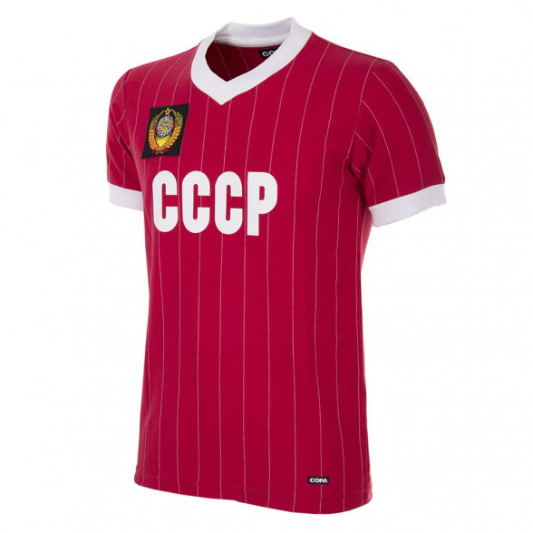 Maglia Unione Sovietica CCCP 1982