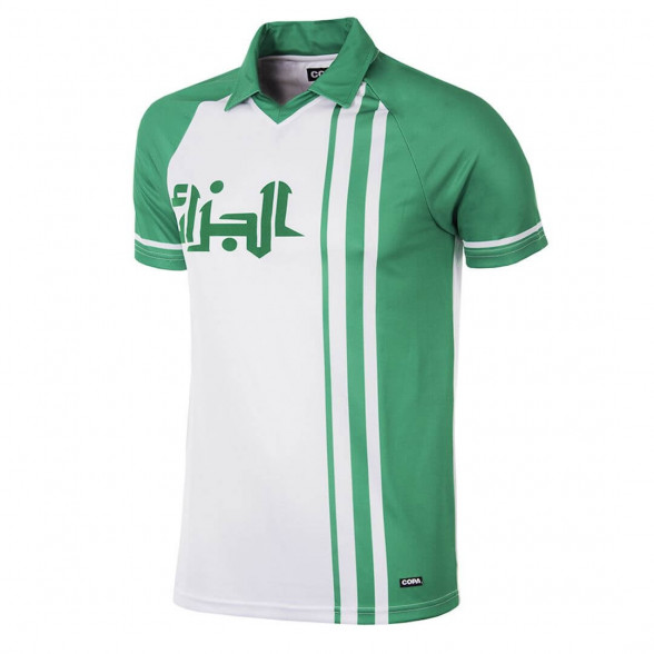 Maglia Algeria 1982