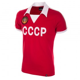 Maglia Unione Sovietica (CCCP) anni 80 