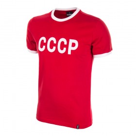 Maglia vintage Unione Sovietica anni 70
