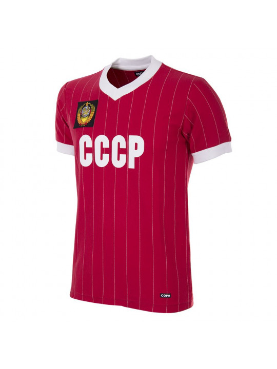 Maglia Unione Sovietica CCCP 1982