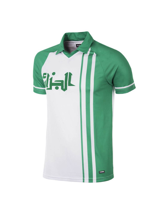 Maglia Algeria 1982