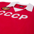Maglia CCCP anni 80 Unione Sovietica