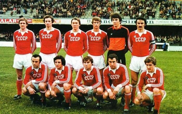 Maglia CCCP Mondiale 1982, la nazionale dell'URSS eliminata per differenza reti