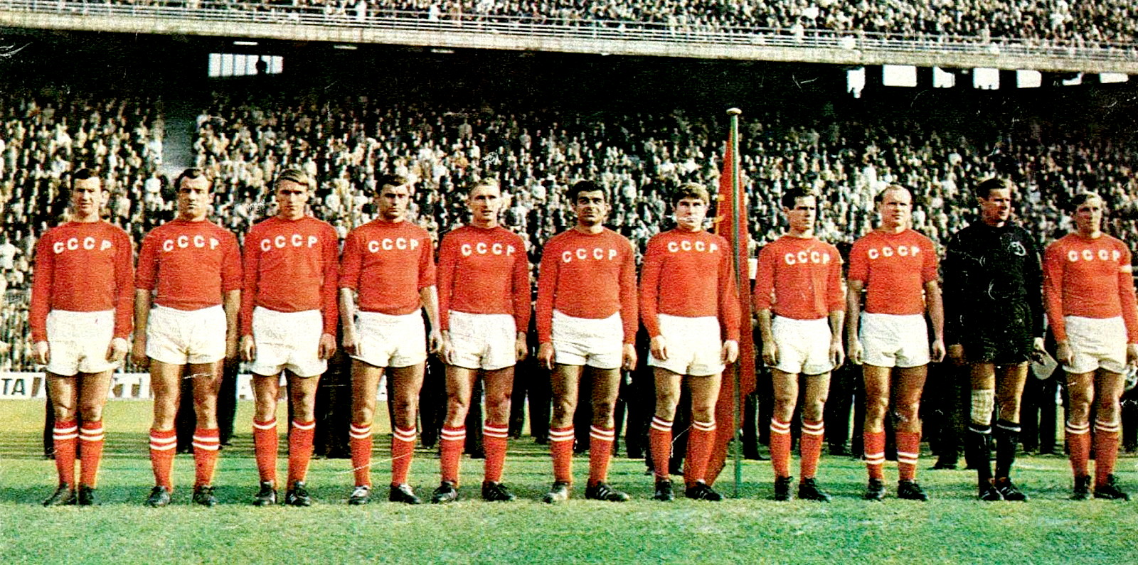 Maglia CCCP 1966 